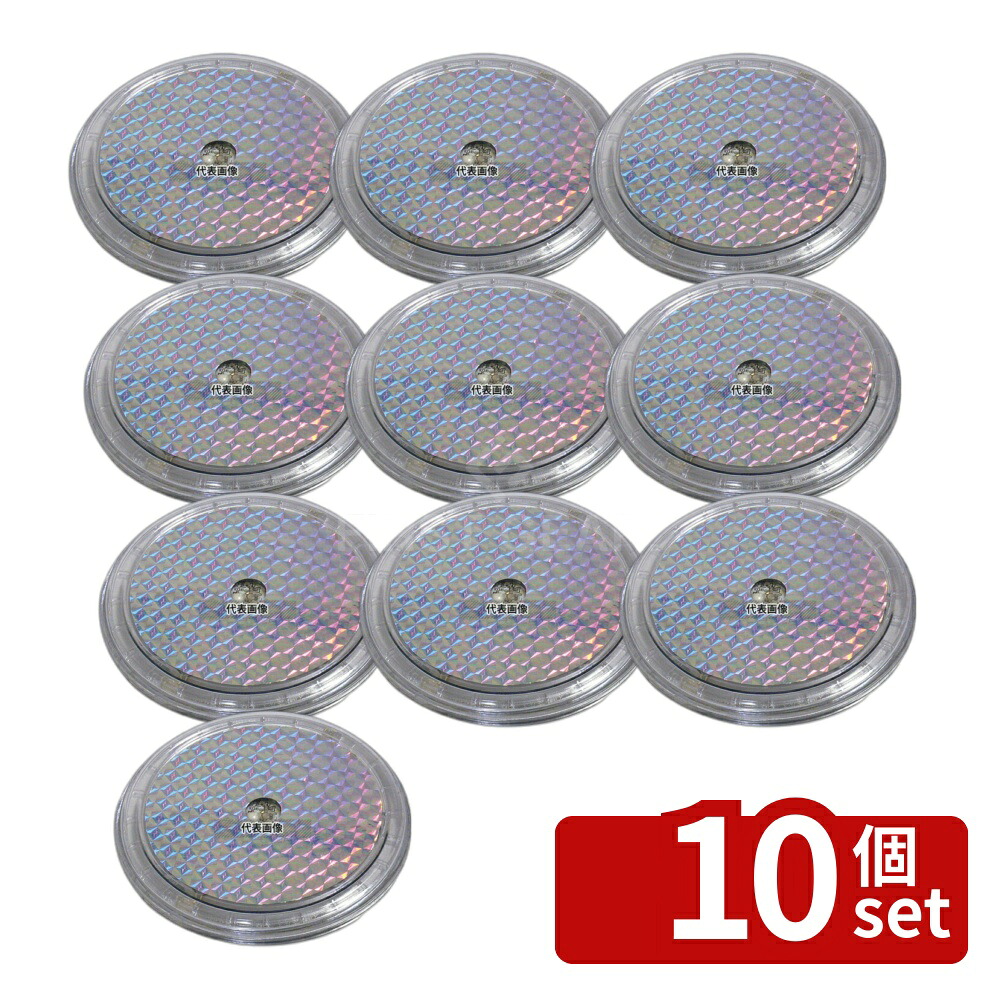【10個セット】江部松商事 レインボー スリム コースター ブルー (12枚入) φ95 No.8391390｜ファーストFACTORY