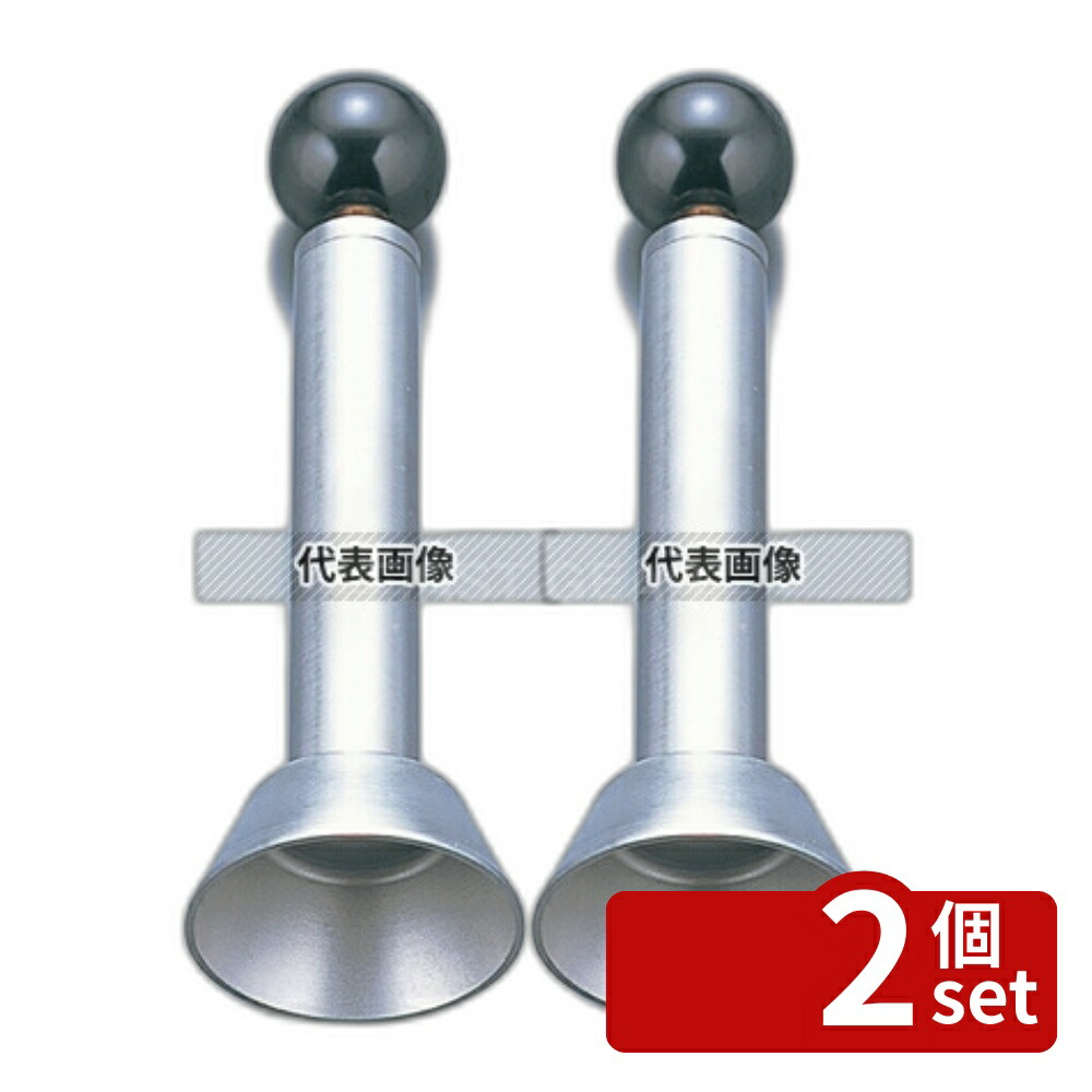 【2個セット】LT 18-10 エッグトップカッター N4183 φ33×H110 No.8401800 9,402円