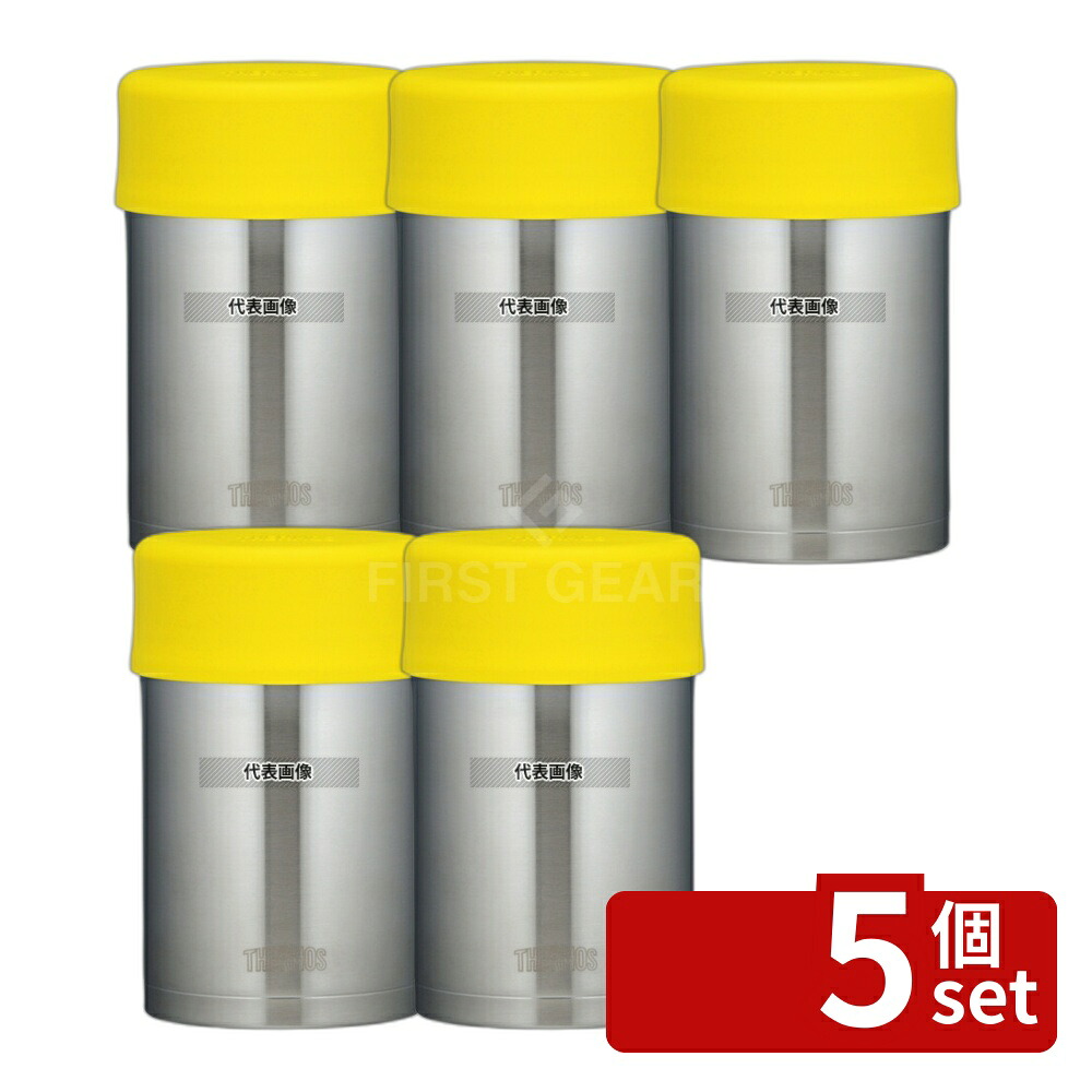 【5個セット】サーモス サーモス 真空断熱フードジャー JBN-300 イエロー 300ml 95×95×H115 福祉/養育用品 No.8351650