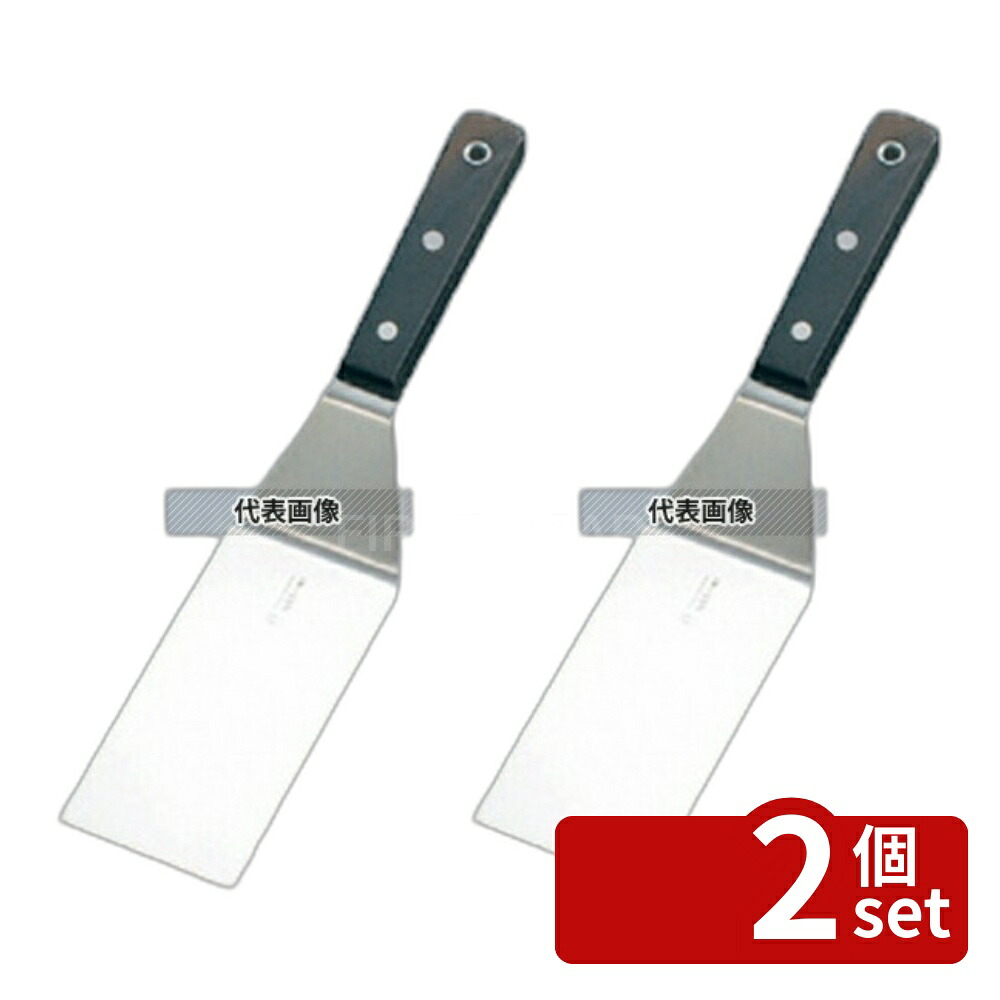 【2個セット】ターナー GTU-03 75×335 ターナー No.8300900