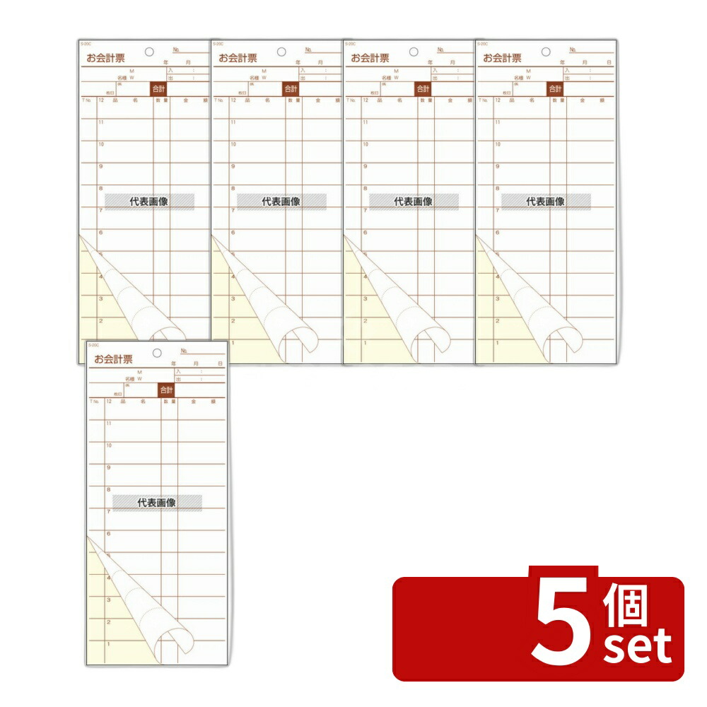 緑であること活動の領域
