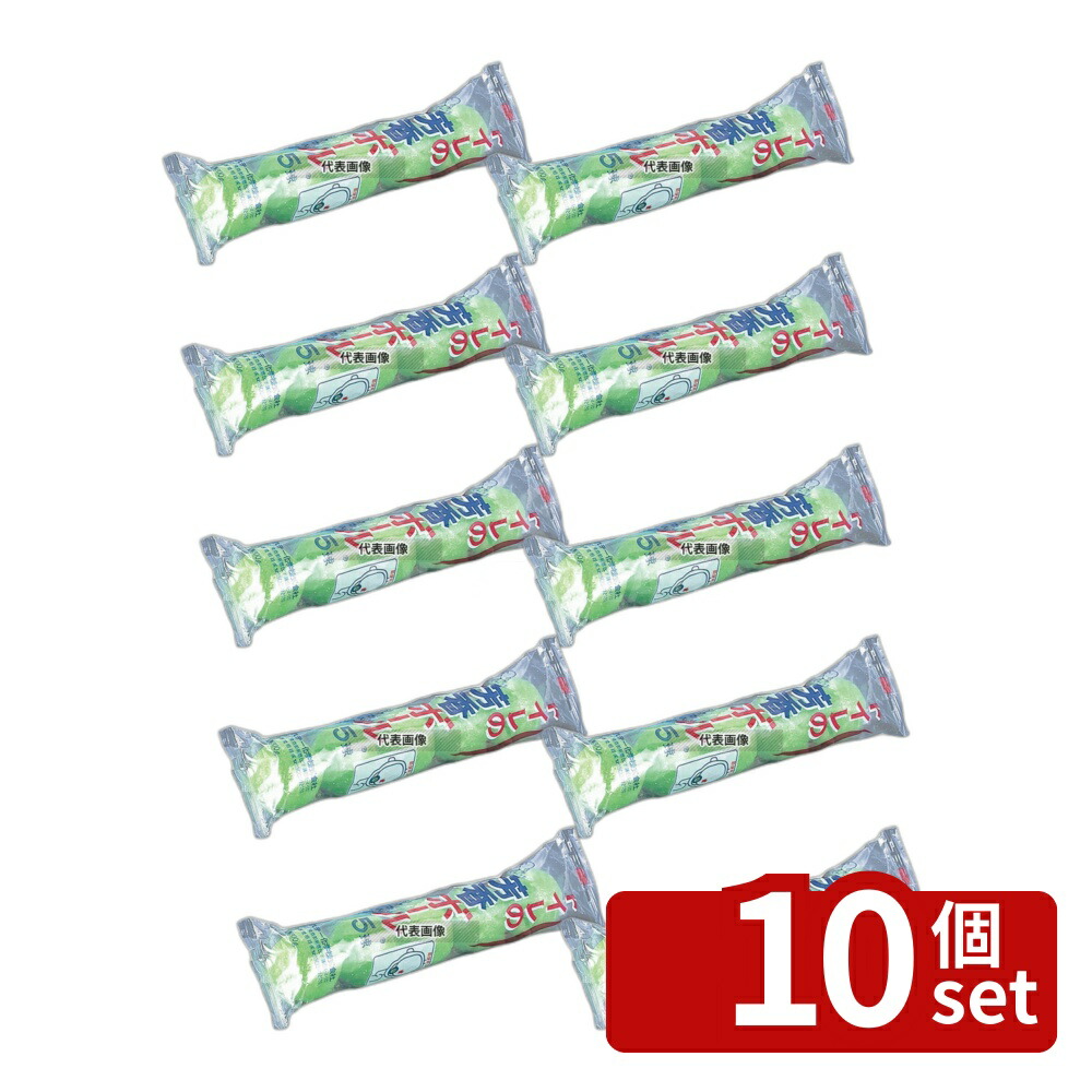【10個セット】エステー 芳香ボール (トイレ用) 5球×10入 パラジクロルベンゼン 1個：40g 清掃/衛生用品 No.8520801 21,743円