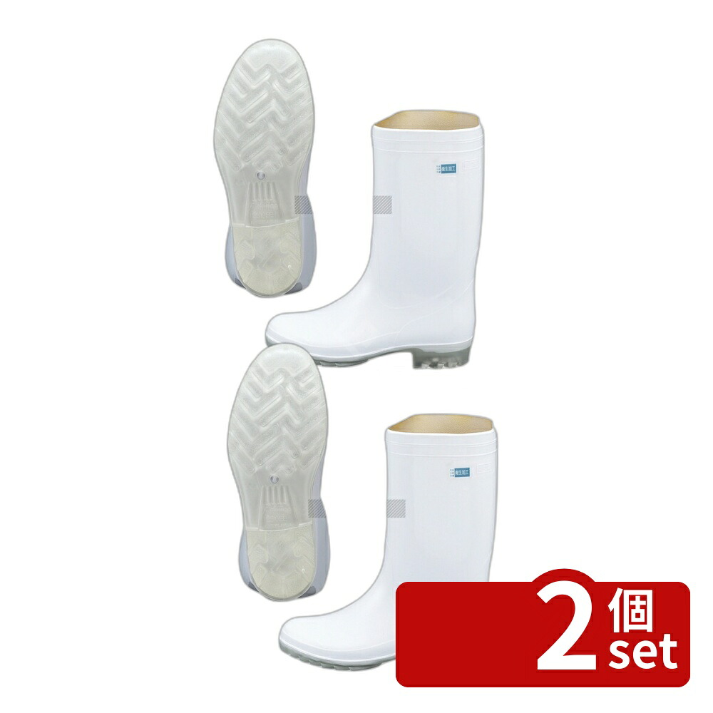 【2個セット】アキレス 長靴 ワークマスターOSM620 (透明底) 白 26cm 26cm No.8585300
