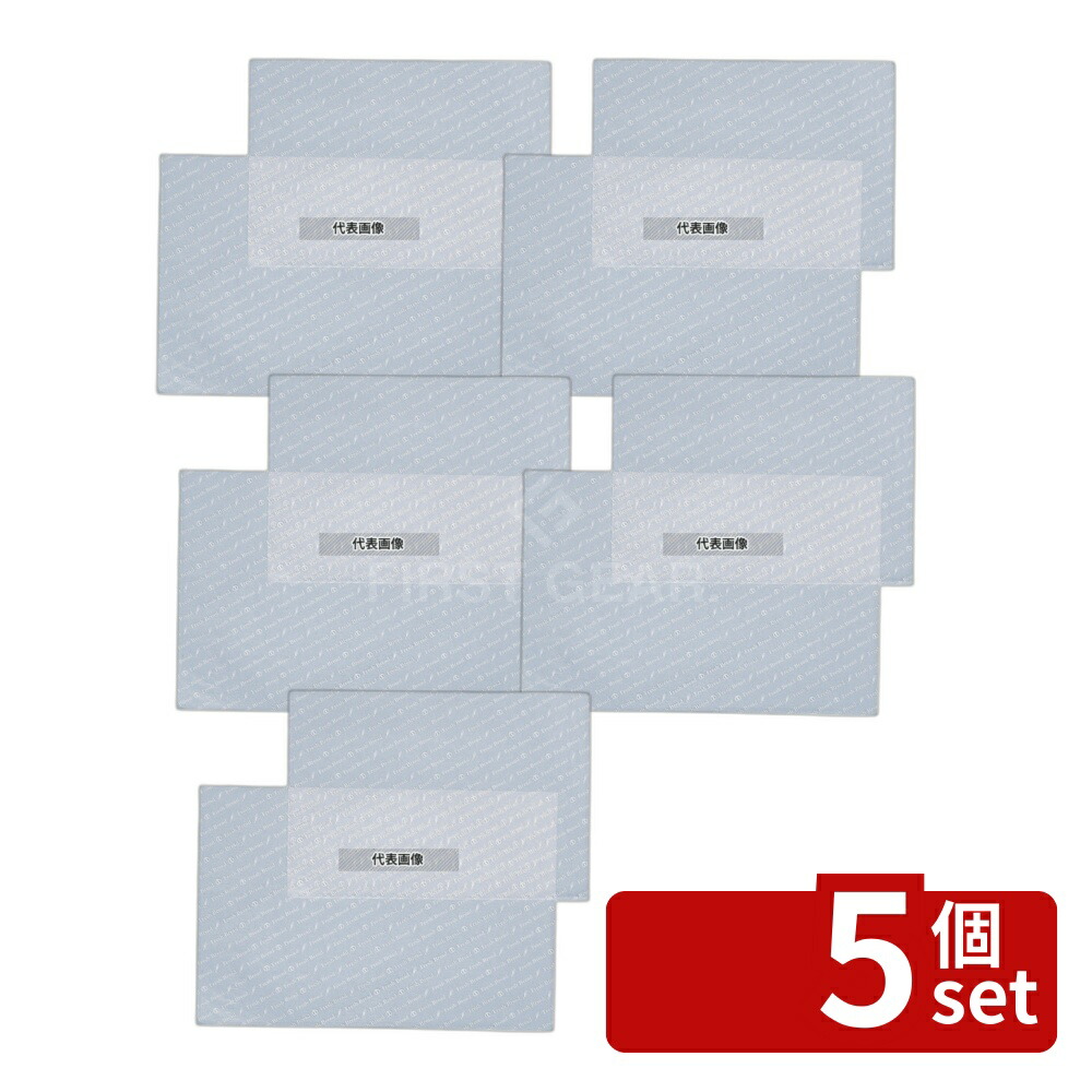 【5個セット】よし与工房 グラシン紙 柄入 E-50 (100枚入) 小 380×260 ディスプレイ用品 No.8454900