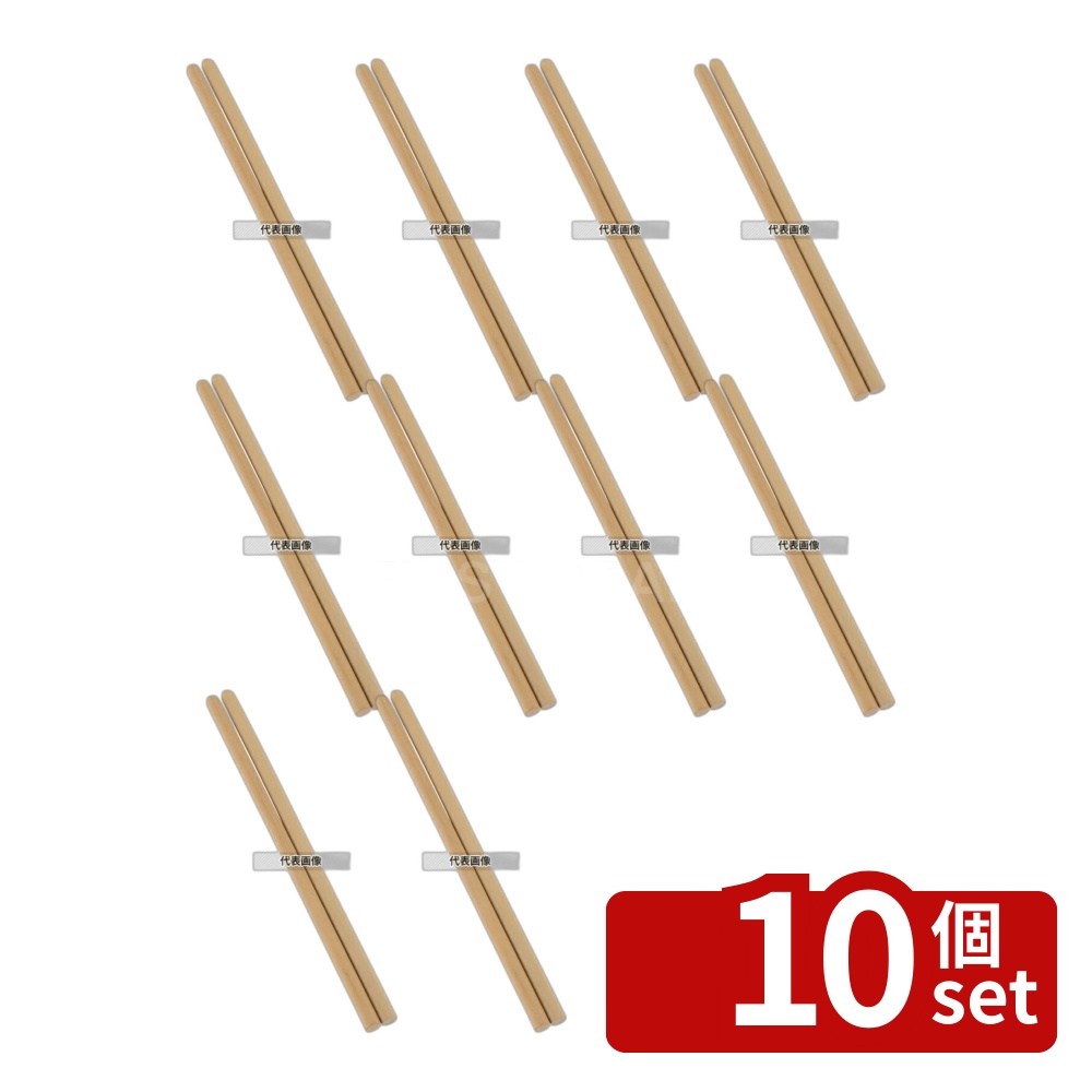 【10個セット】カバ材 (国産) 天ぷら粉トキ箸 36cm 36cm ギョーザ/フライヤー No.8487900｜ファーストFACTORY