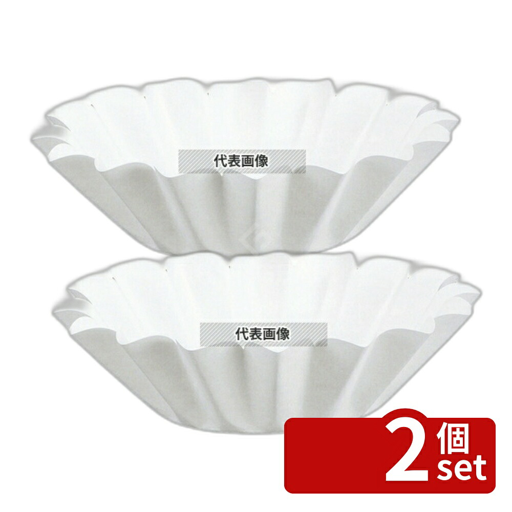 【2個セット】花ナベ (250枚入) カスリ SKA-137 φ250 卓上鍋/焼物用品 No.8445640