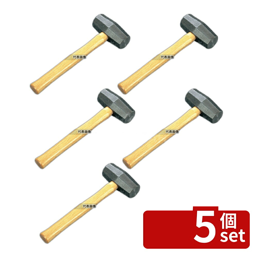【5個セット】オーヱッチ工業 ハンマー (柄付) 石刃 SH-09PX 300×95 店舗備品/防災用品 No.8497000 9,524円