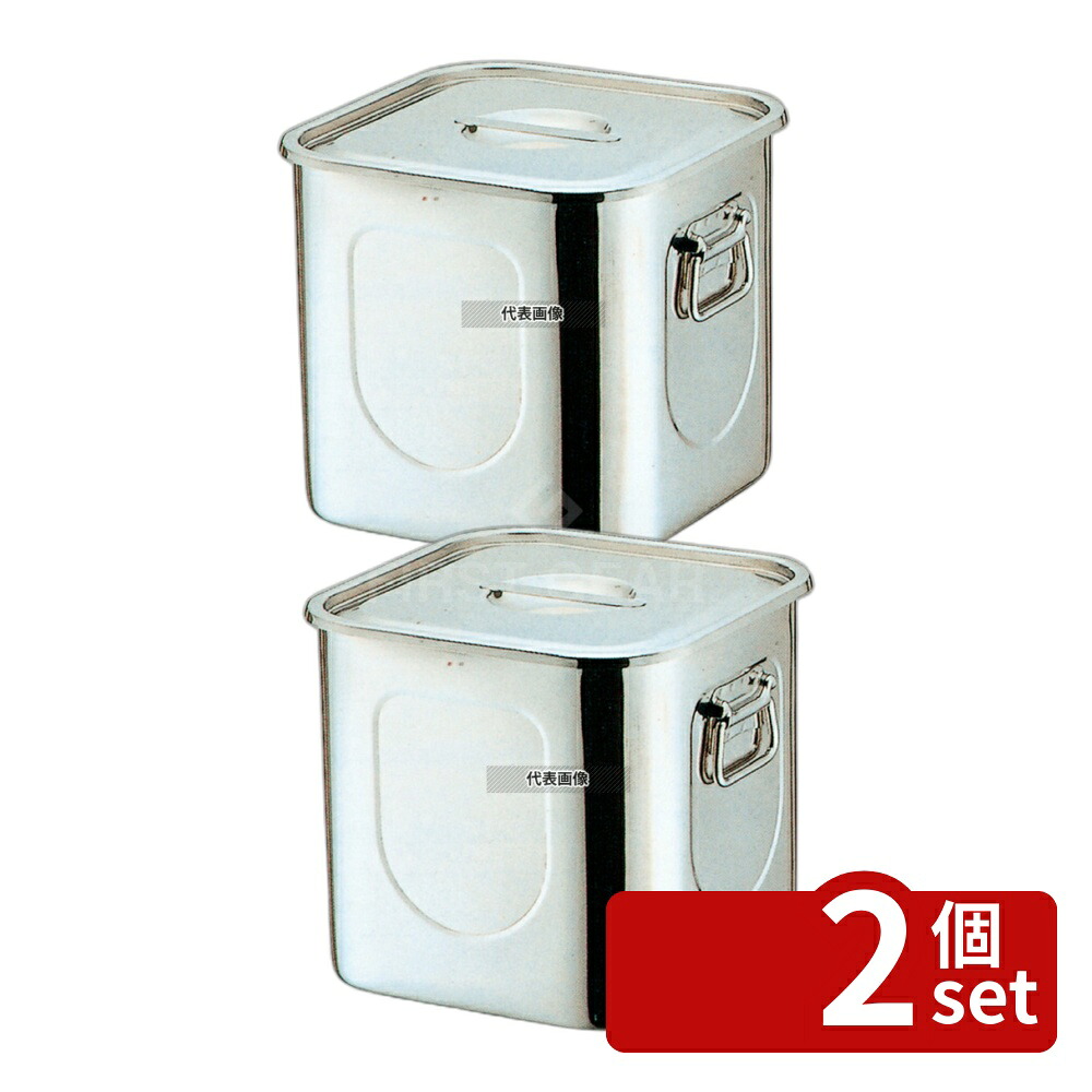 緑であること活動の領域