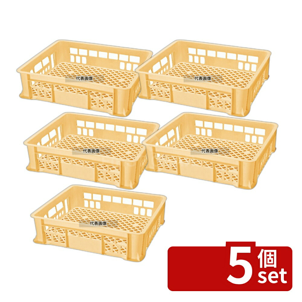 【5個セット】積水化学工業 セキスイ コンテナー Y-2 PP製 482×422×H123 19L 482×422×H123 コンテナー No.8699800
