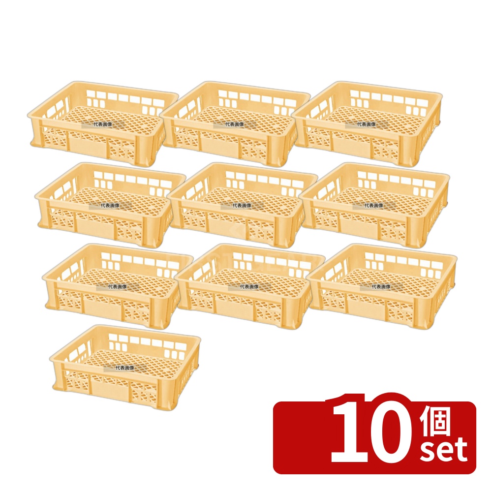 【10個セット】積水化学工業 セキスイ コンテナー Y-2 PP製 482&times;422&times;H123 19L 482&times;422&times;H123 コンテナー No.8699800｜ファーストFACTORY
