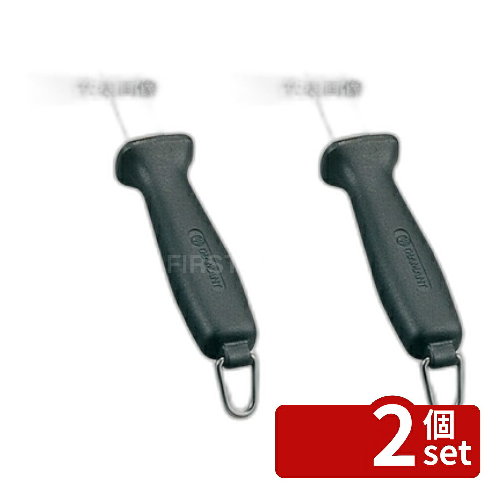 【2個セット】ヴォストフ 平型 スチール棒 4483 26cm 3039705226 研ぎ器 No.8704800
