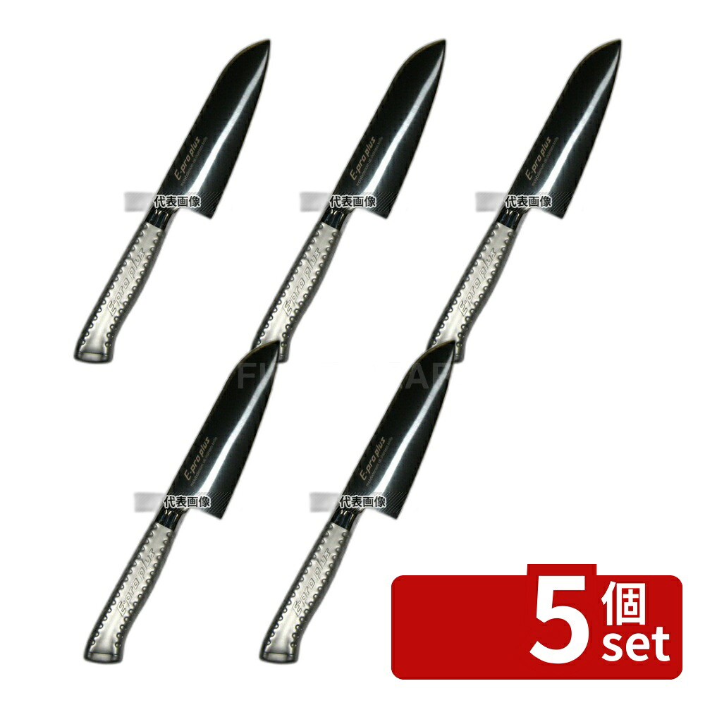 【5個セット】EBM(江部松) E-pro PLUS 三徳型 16.5cm シルバー 全長:295 三徳庖丁 No.8734700