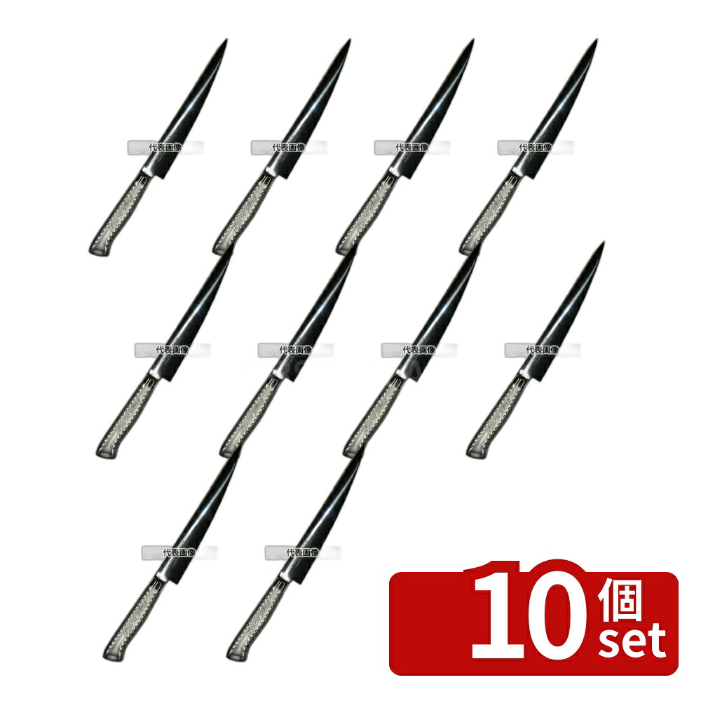 【10個セット】EBM(江部松) E-pro PLUS 筋引 24cm シルバー 全長:370 筋引き No.8734900|ファーストFACTORY