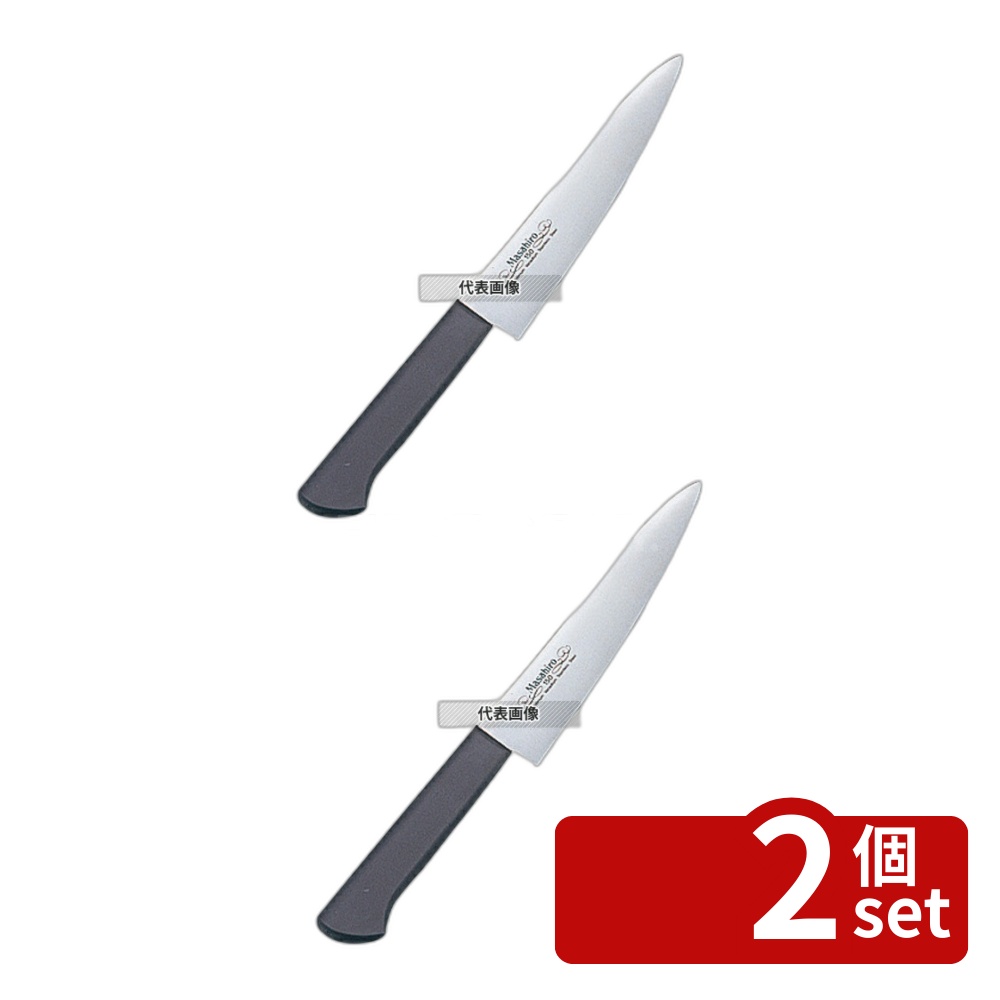 【2個セット】正広作 MV-P PC柄 (黒) ペティーナイフ 15cm 263 ナイフ No.8751000|ファーストFACTORY