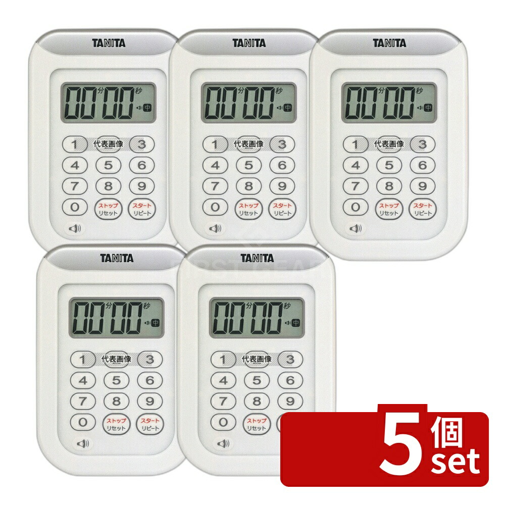 【5個セット】TANITA(タニタ) 丸洗いタイマー 100分計 TD-378 ホワイト 20.5×77×H112 No.8644720