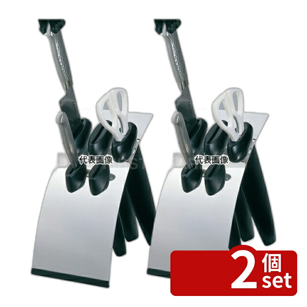 【5個セット】EBM(江部松) 18-0 ゴム板付 庖丁差し 流し掛 大 2段 333×107×H372mm 庖丁差し  No.0612700 SW 丸スープチューリンモンテリー2.2L小【ctssa】スープチューリン スープウォーマー チェーフィング バイキング ビュッフェ ホテル  レストラン 宴会 バンケット用品 業務用 【公式通販】