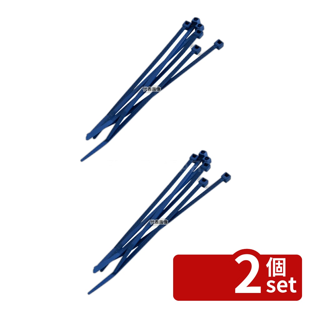 【2個セット】金属探知機対応 ケーブルタイ 200×3.6mm (300本入) 85501 200×3.6 No.8647900