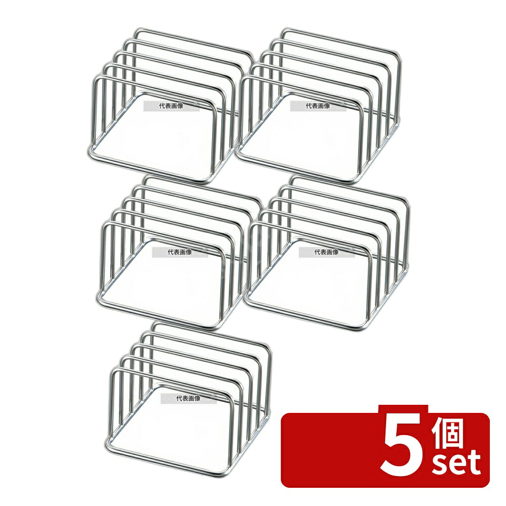 緑であること活動の領域