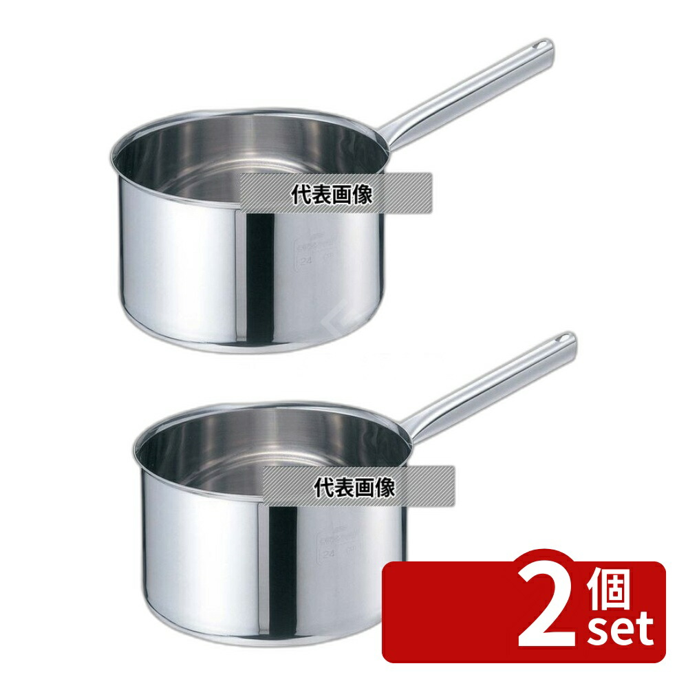 【2個セット】EBM(江部松) モリブデンジ2 深型片手鍋 24cm 蓋無 6.2L 外径:255 IH/ガス兼用鍋 No.8691100 27,295円