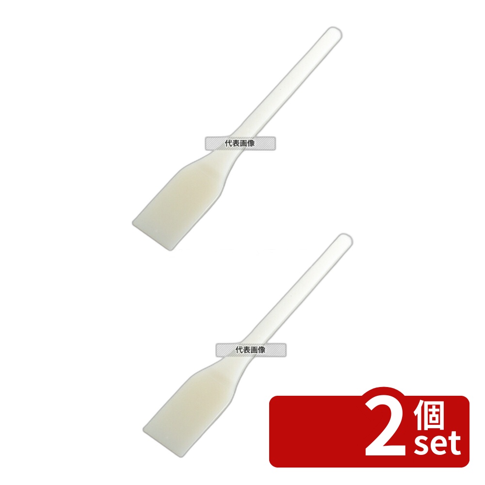 【2個セット】スーパースパテラ 角タイプ 60cm (PP製) 600×100 スパテル No.8838900