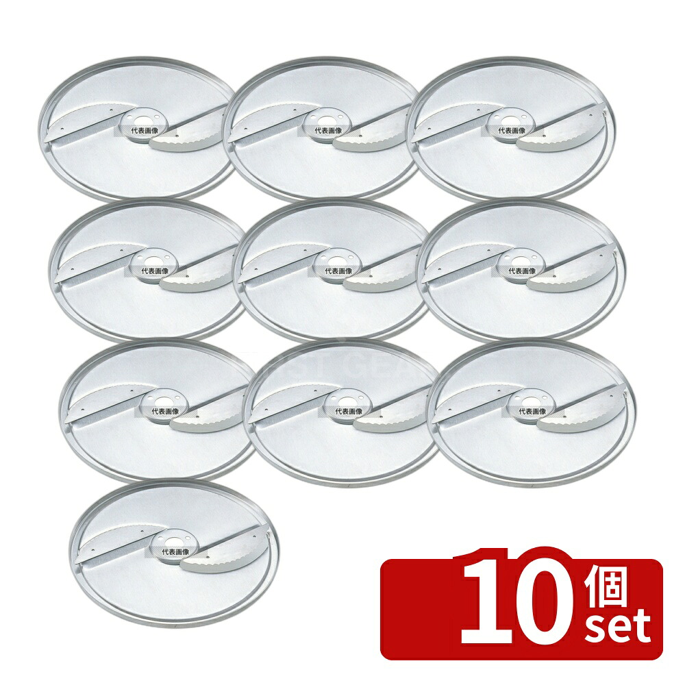 緑であること活動の領域