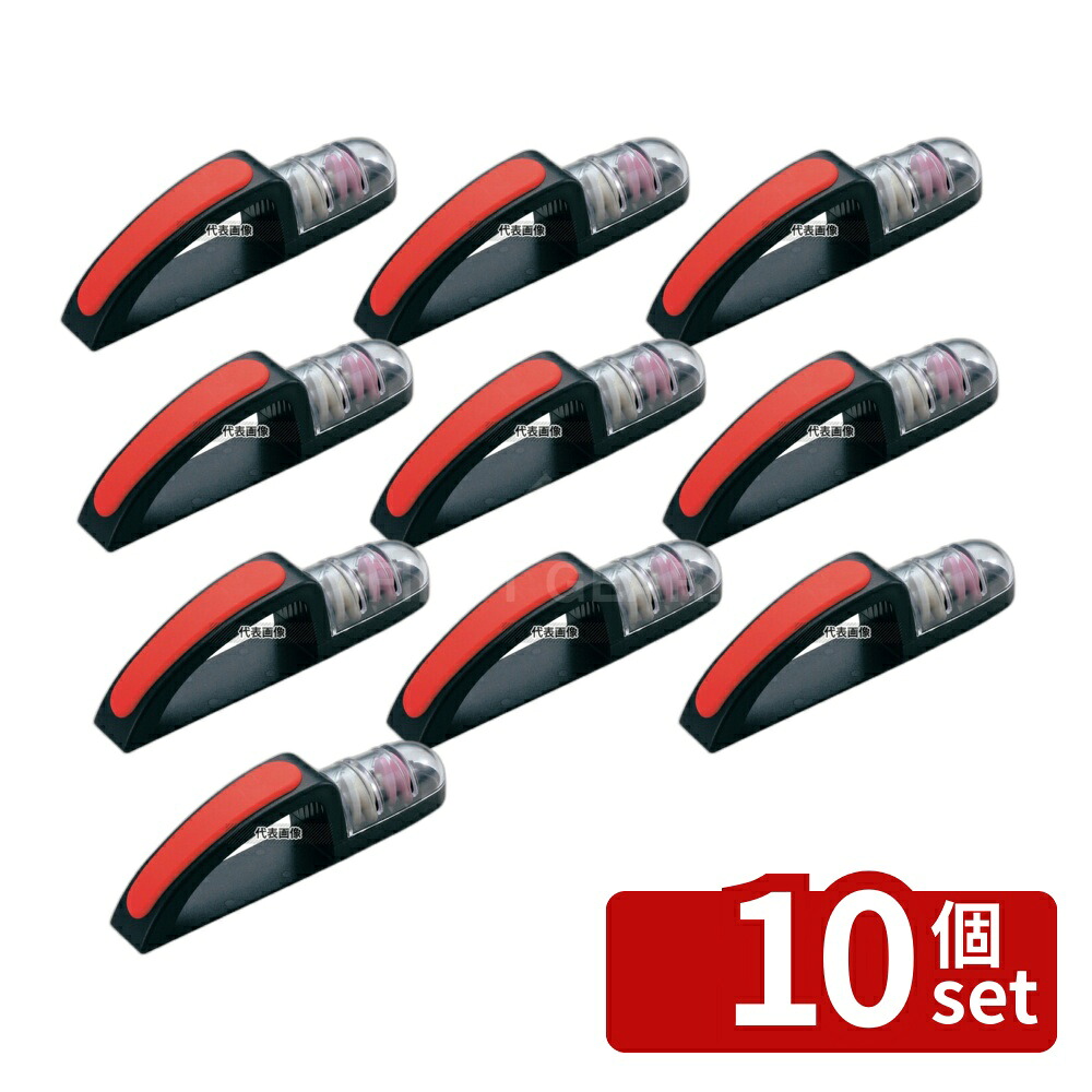 【10個セット】セラミックシャープナーNo.440用スペア (粗/中) 2個台紙付 研ぎ器 No.8857310