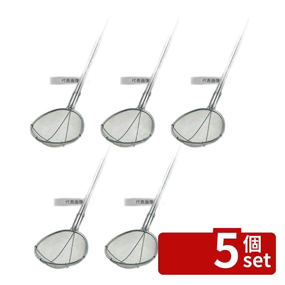 【5個セット】ThreeSnow(新越) TS 18-8(ステンレス) パイプ柄スイノー型給食用すくい網短柄 特大 荒目S 6.5メッシュ 網:280×250 No.8810700|ファーストFACTORY