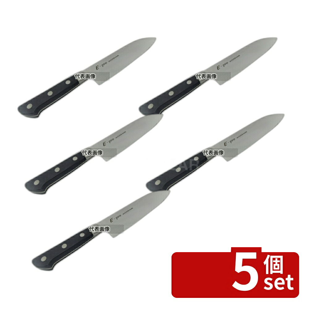 【5個セット】EBM(江部松) E-PRO モリブデン 三徳型 16.5cm ブラック 298 三徳庖丁 No.8812100｜ファーストFACTORY