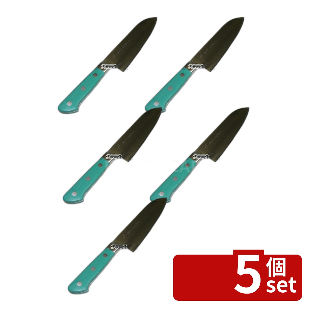 【5個セット】EBM(江部松) E-PRO モリブデン 三徳型 16.5cm グリーン 298 三徳庖丁 No.8812140｜ファーストFACTORY