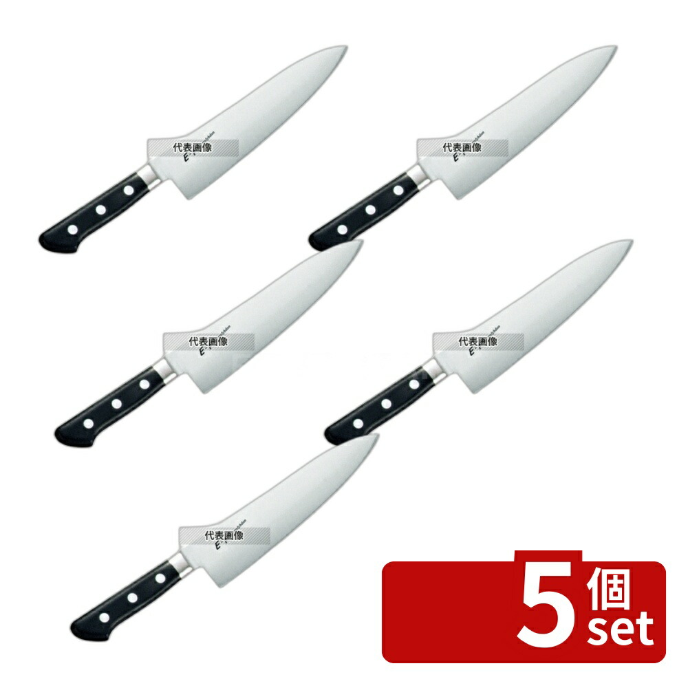 【5個セット】EBM(江部松) E-PRO モリブデン 洋出刃 24cm 367 出刃 No.8812700