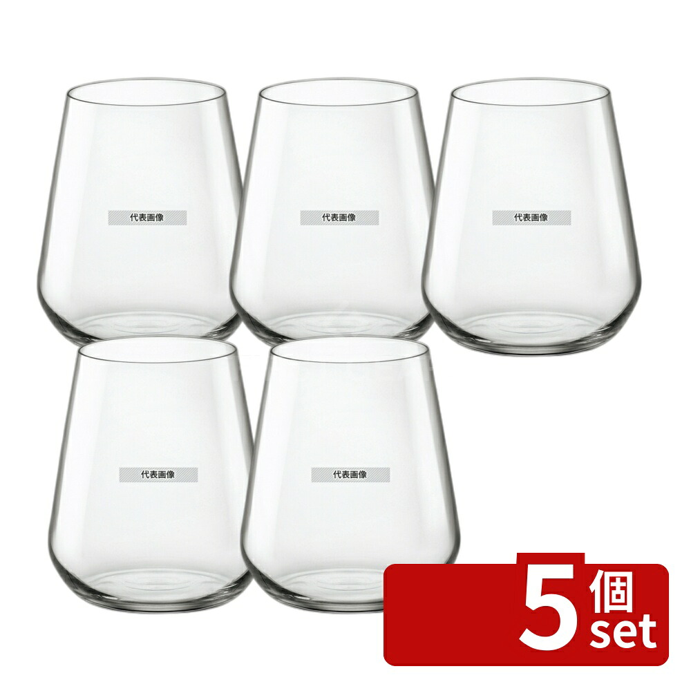 【5個セット】ボルミオリロッコ インアルト ウノ ウォーター 340ml 365756 (6個入) 340cc φ85×H95 グラス No.8930221