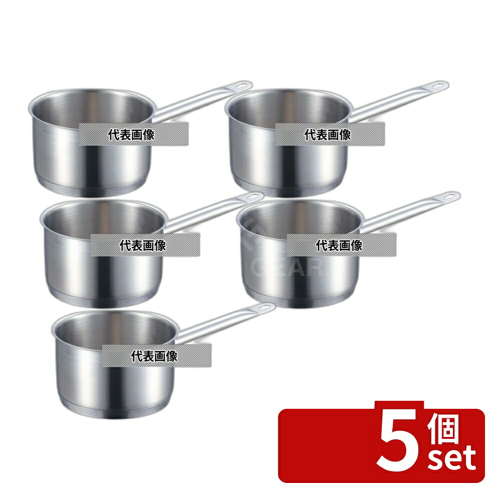 【5個セット】EBM(江部松) 18-8(ステンレス) プロシェフ IH 深型 片手鍋 16cm 蓋無 1.9L φ172 IH/ガス兼用鍋 No.8886500｜ファーストFACTORY