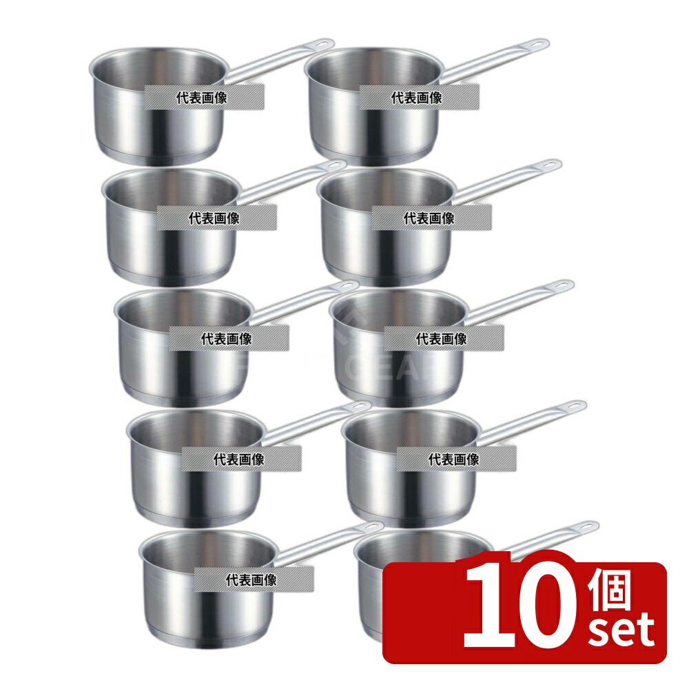 【10個セット】EBM(江部松) 18-8(ステンレス) プロシェフ IH 深型 片手鍋 18cm 蓋無 2.7L φ193 IH/ガス兼用鍋 No.8886600 28,762円
