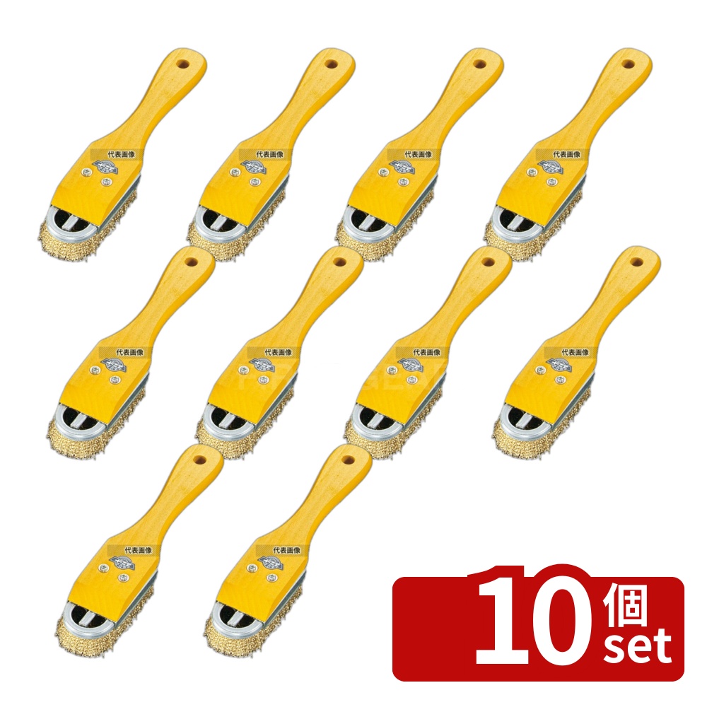【10個セット】河村刃物 ハンディータイプ ユニットブラシ 220&times;55 清掃/衛生用品 No.6928000｜ファーストFACTORY