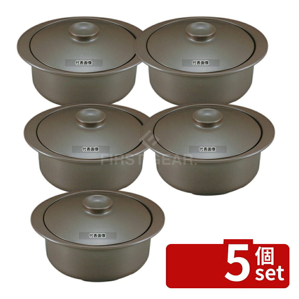 【5個セット】サーマテック IH 洋風土鍋 9号 MT497 ブラック 2.3L 底径:φ220 卓上鍋/焼物用品 No.6960100