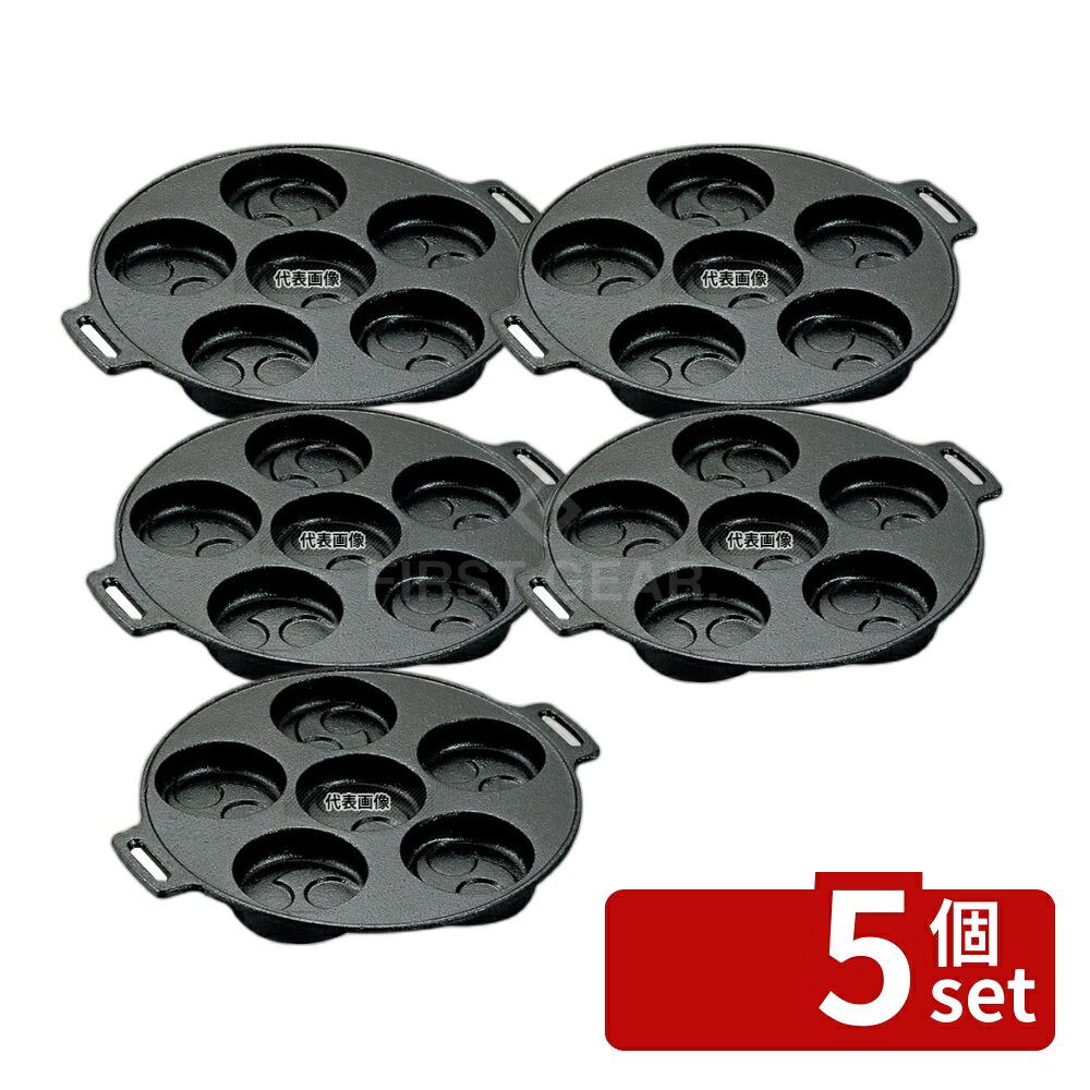 【5個セット】アサヒ 鉄イモノ 巴焼器 A815-17 φ240 No.6963800 15,904円