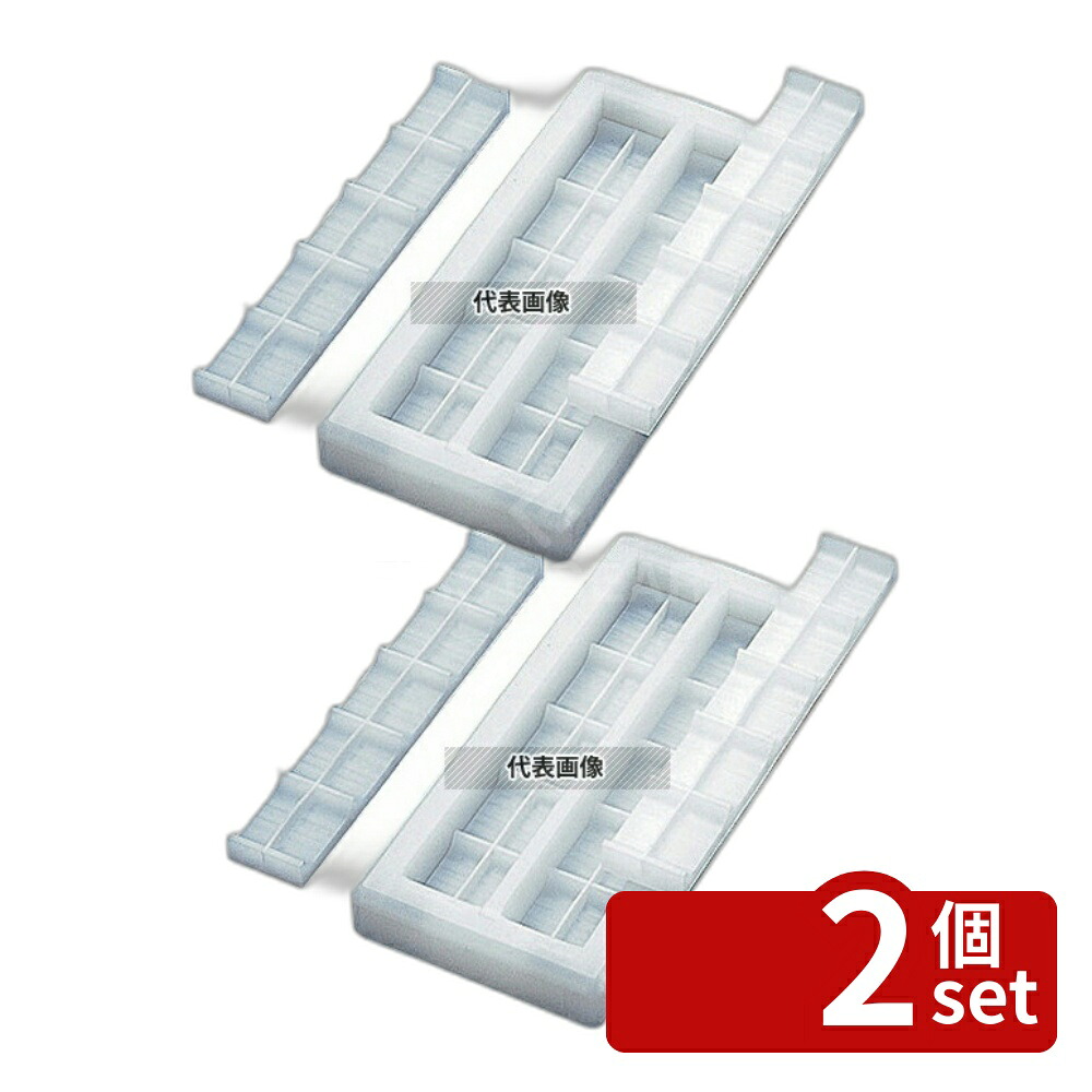 【2個セット】住べテクノプラスチック 住友 PE にぎり寿司 押し型 大 20ヶ取 NS20L 332×145×H38 おにぎり型/ライス型/押し寿司型 No.6975300 17,135円