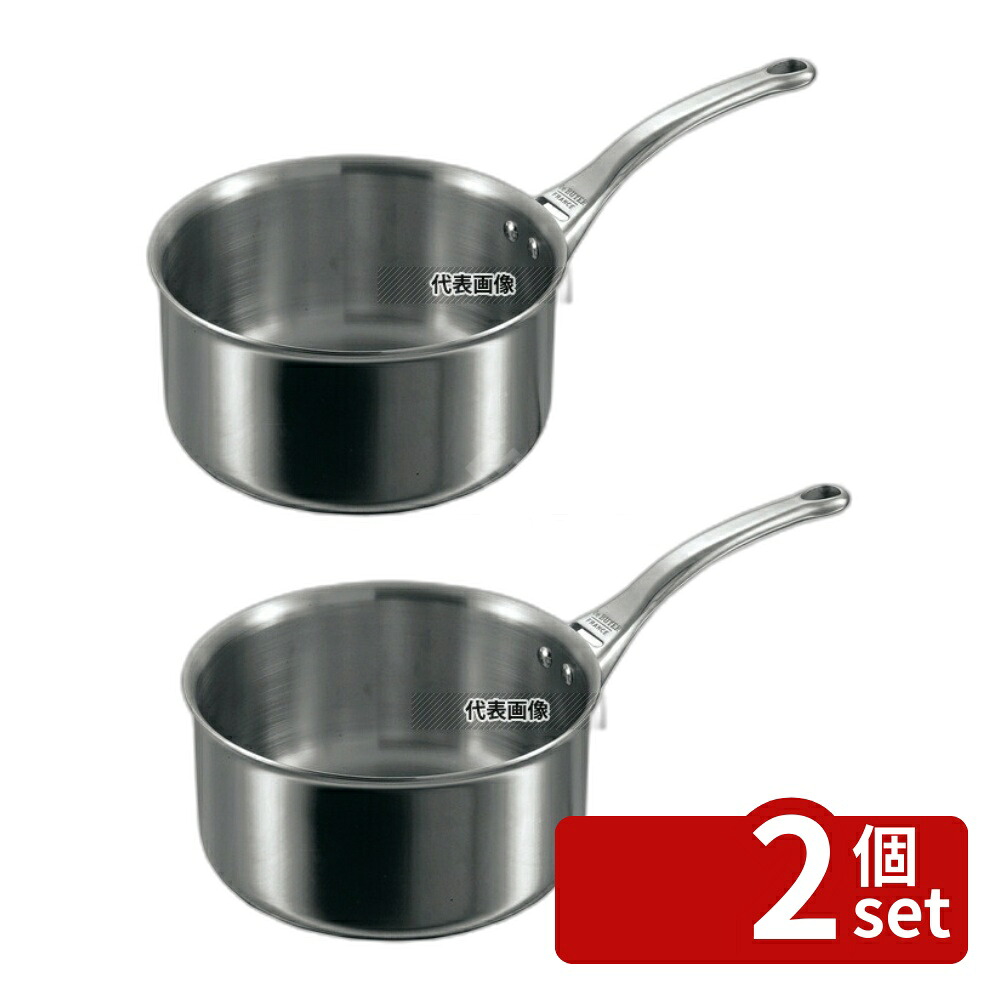 【2個セット】de Buyer(デバイヤー) アフィニティ ソースパン (蓋無) 3706-14cm 1.2L 外径:153 IH/ガス兼用鍋 No.7000700