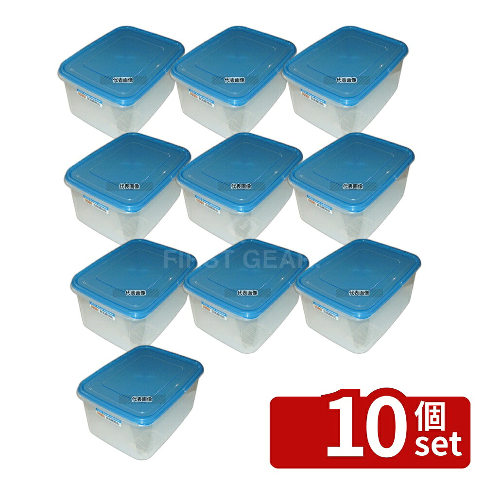 【10個セット】Lustroware(ラストロウェア) タフキーパー ジャンボケース 深型 B-1888TB (S) 12000ml 268×362 ストックポット/保存容器 No.6847310