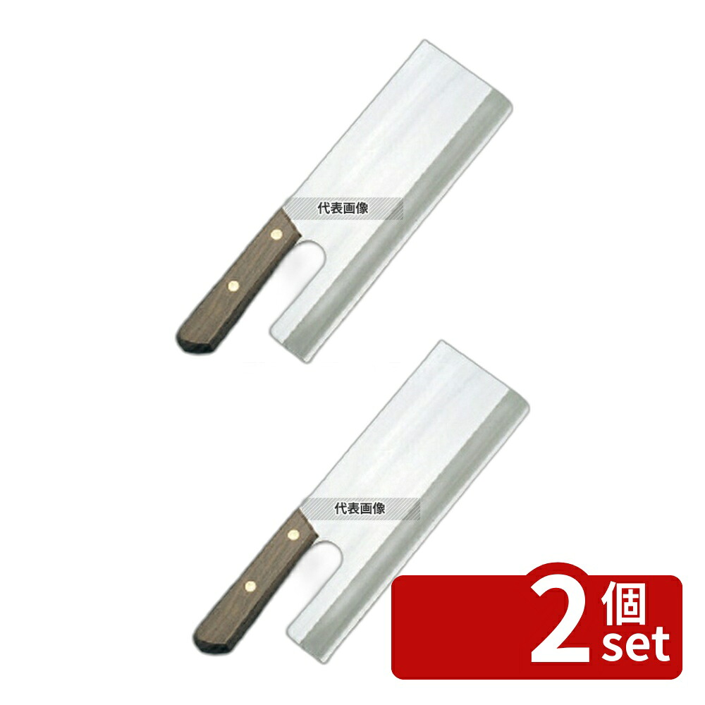 緑であること活動の領域 キッチン用品・食器・調理器具-その他