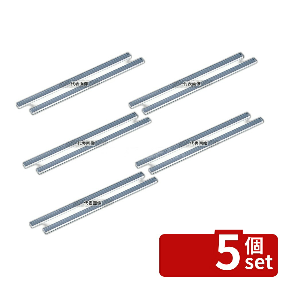 【5個セット】江部松商事 アクリル ケーキカットルーラー (2本1組) 10mm 20×500 製菓/ベーカリー用品 No.6909900