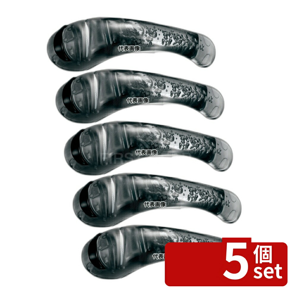 【5個セット】Victorinox ビクトリノックス 2ステップナイフシャープナー BK 7.8721.3 53×200×H65 砥石/庖丁差し No.6920700