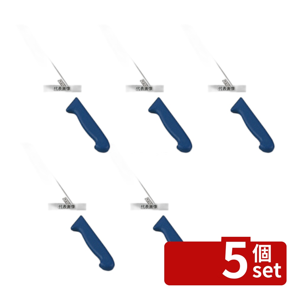 【5個セット】TH パン切ナイフ 66991 18cm 310 ナイフ No.7087000