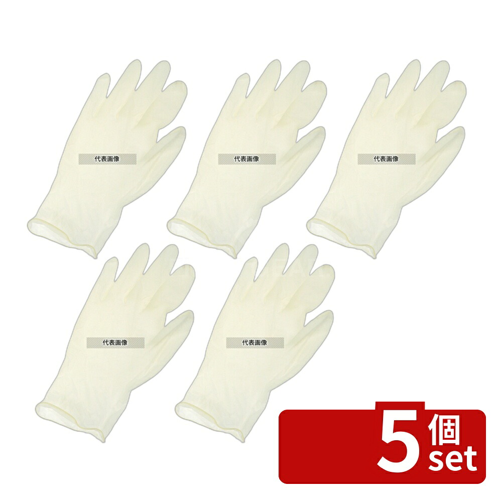 【5個セット】ダンロップホームプロダクツ ダンロップ 天然ゴム極ウス手袋 (100枚入) NR611 SS-N ナチュラル 全長:230 ユニフォーム No.7104813｜ファーストFACTORY 7,762円