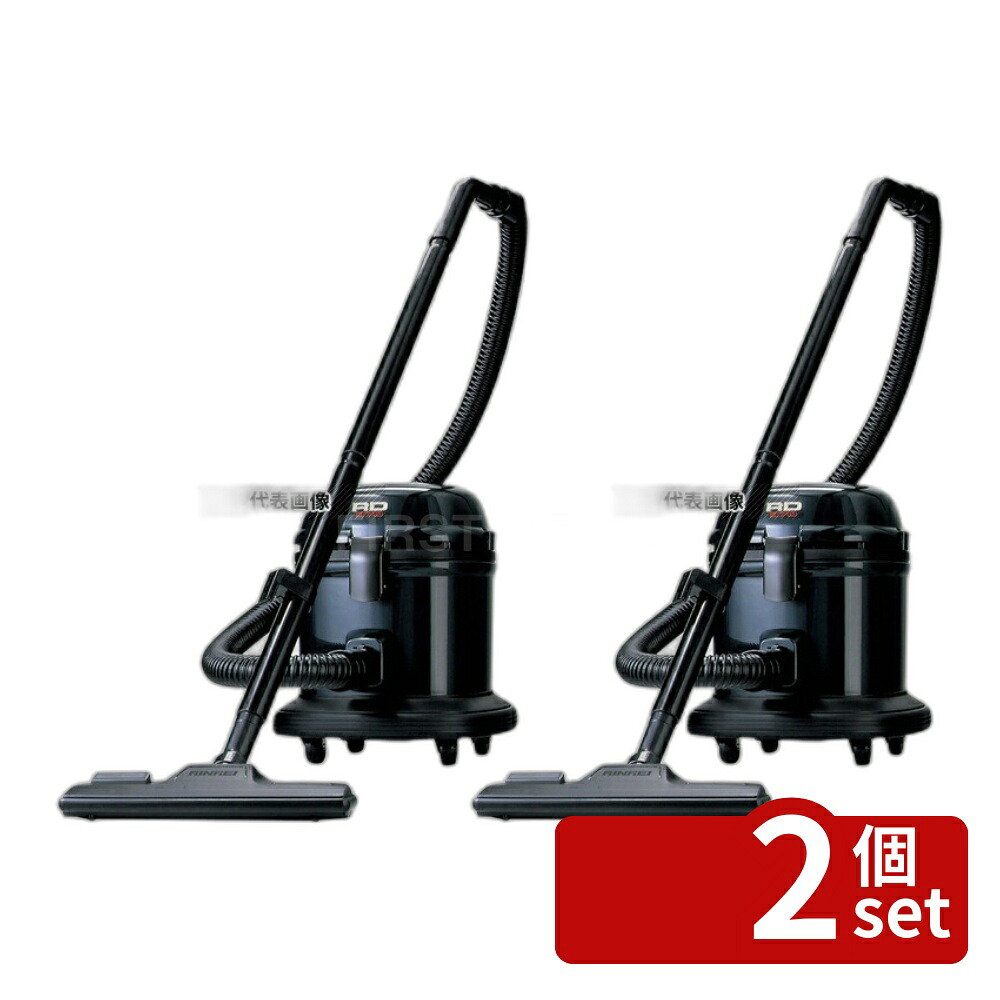 【2個セット】リンレイ リンレイ 掃除機RD-370N･ECO2N･R兼用 交換用紙パック (10枚入) 5.5L 清掃/衛生用品 No.7022700