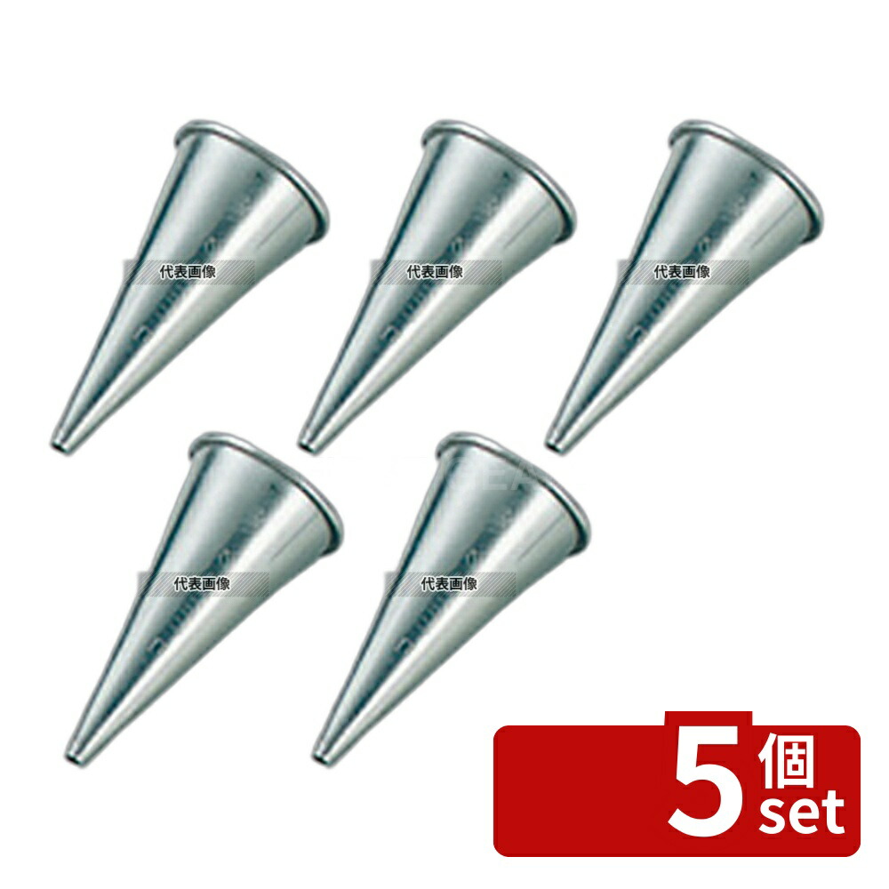 【5個セット】TH ステンレス 丸口金 61455 #5 口径:12 製菓/ベーカリー用品 No.7132700