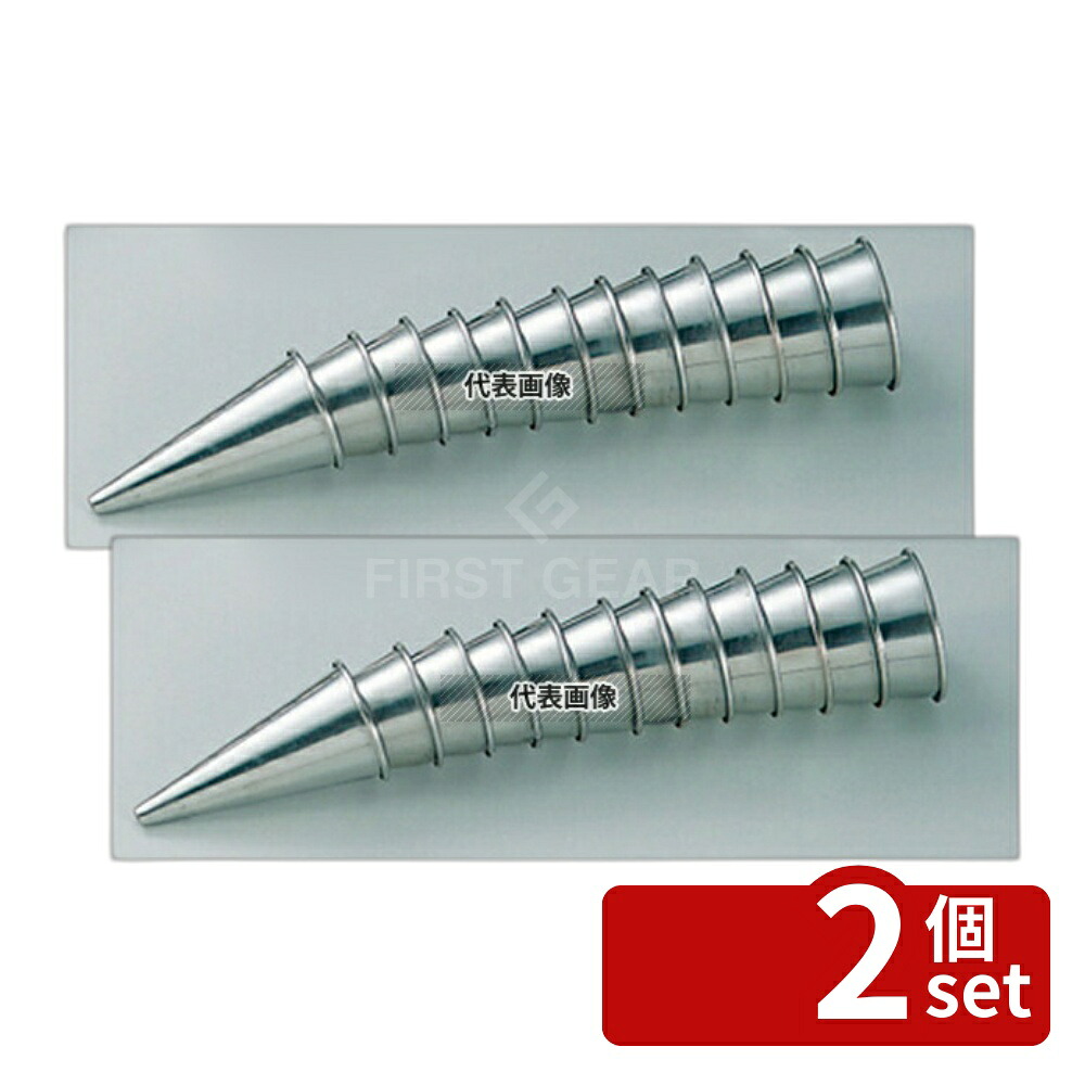 【2個セット】TH ステンレス 丸口金 12pcsセット 61495 製菓/ベーカリー用品 No.7133400｜ファーストFACTORY