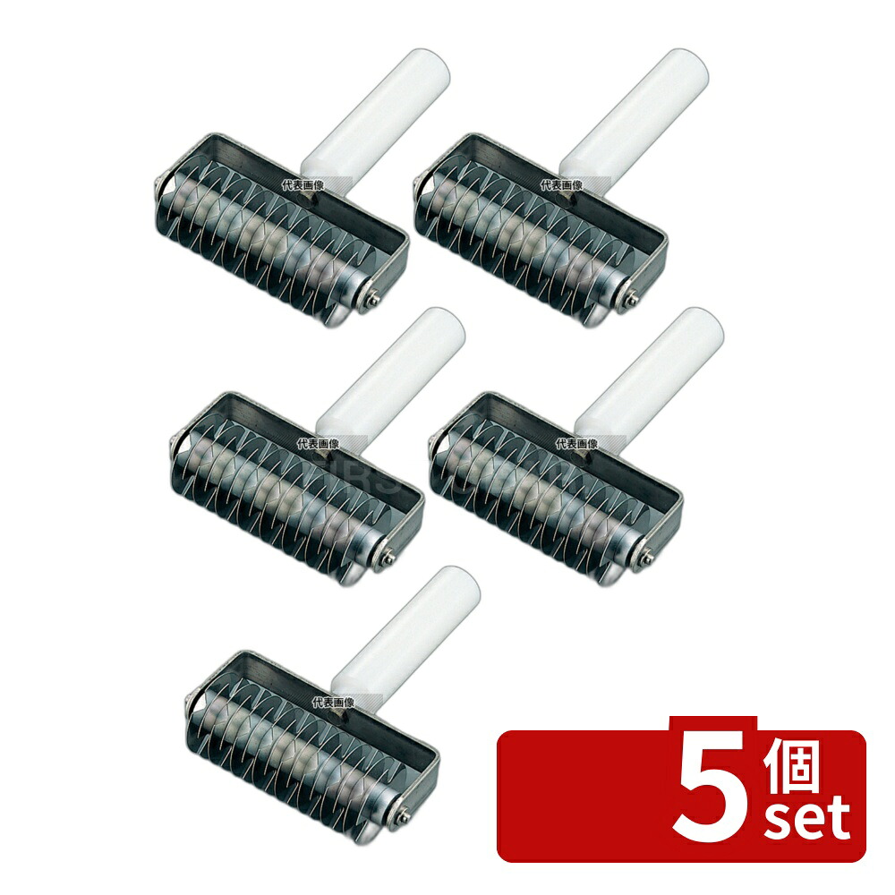 【5個セット】TH ステンレス製 メッシュローラー 68875 幅:120 製菓/ベーカリー用品 No.7141300｜ファーストFACTORY