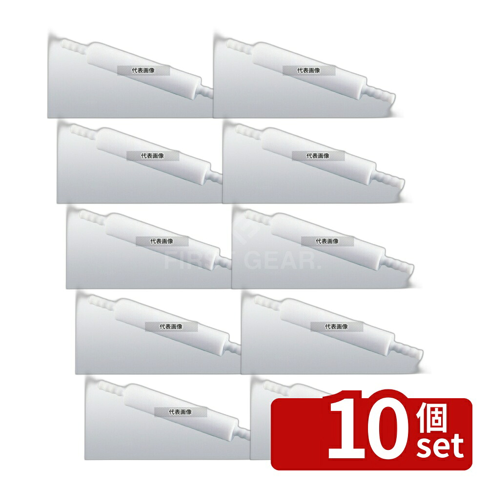 【10個セット】TH ポリエチレン ローリングピン 44931 40cm φ90&times;400 製菓/ベーカリー用品 No.7142300｜ファーストFACTORY
