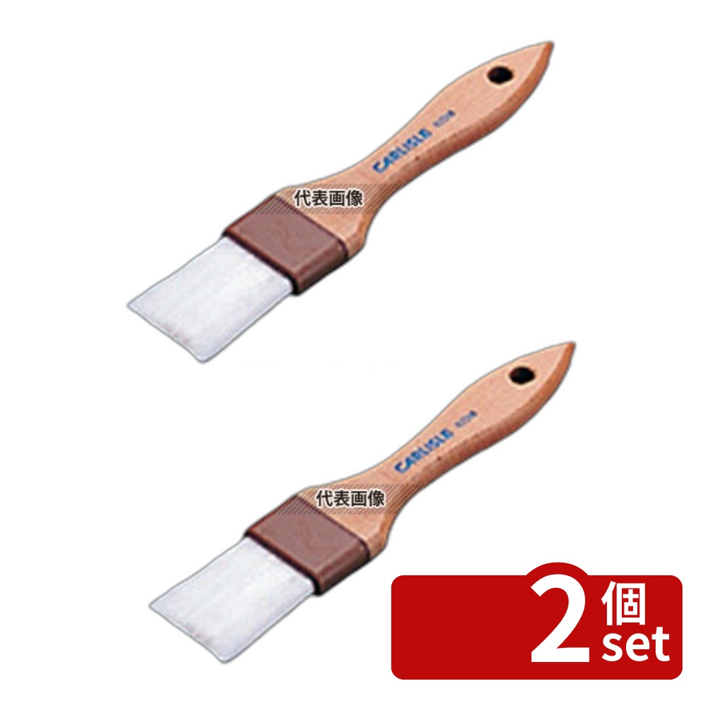 【2個セット】カーライル シェフ ペストリーブラシ 40396 1.5インチ 38×210 製菓/ベーカリー用品 No.7029800
